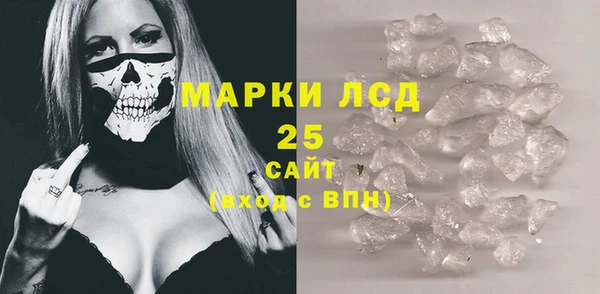 прущие крисы Пестово