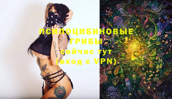 дистиллят марихуана Пересвет