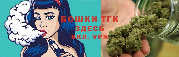 мефедрон мука Переславль-Залесский