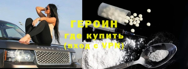 прущие крисы Пестово
