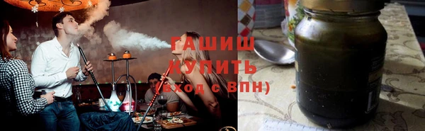 мефедрон мука Переславль-Залесский