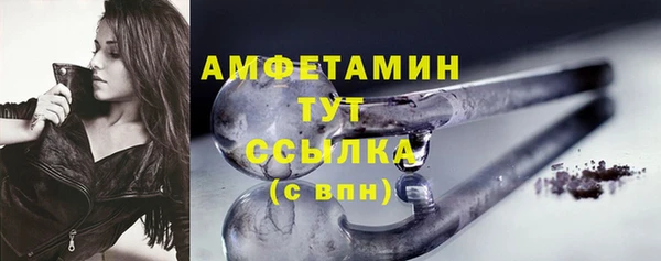 дистиллят марихуана Пересвет