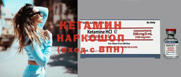 дистиллят марихуана Пересвет