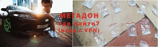 прущие крисы Пестово