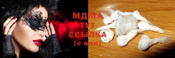 прущие крисы Пестово