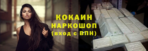 прущие крисы Пестово