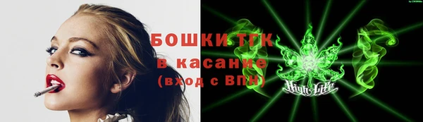 мефедрон мука Переславль-Залесский