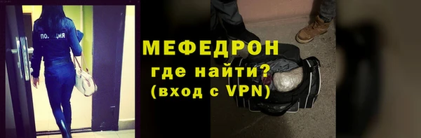 дистиллят марихуана Пересвет