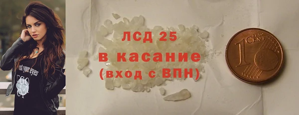 прущие крисы Пестово