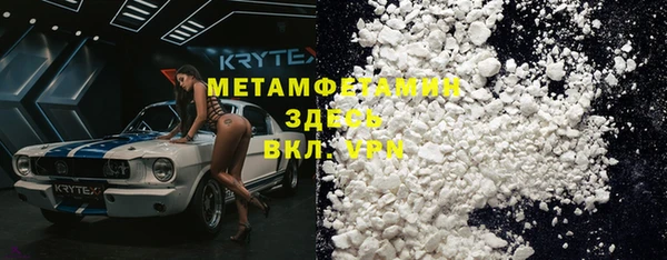 прущие крисы Пестово