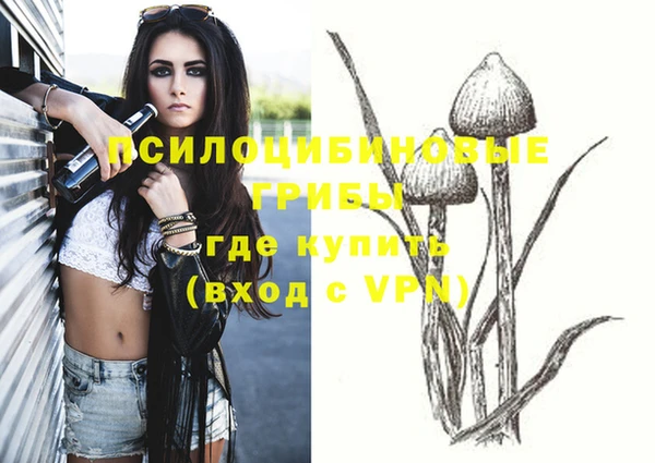дистиллят марихуана Пересвет