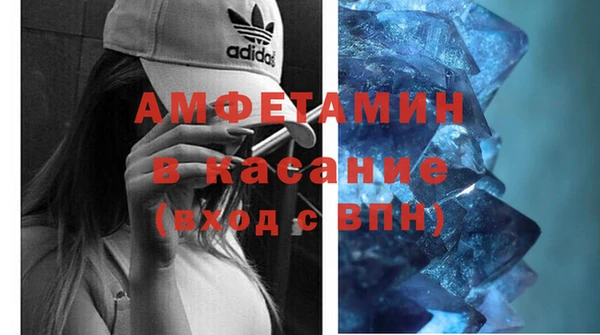 мефедрон мука Переславль-Залесский