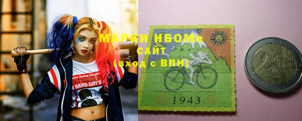 прущие крисы Пестово