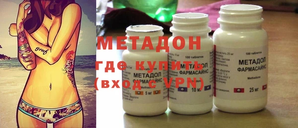 мефедрон мука Переславль-Залесский