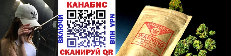 наркотики  кракен онион  Шишки марихуана Amnesia  Хвалынск 